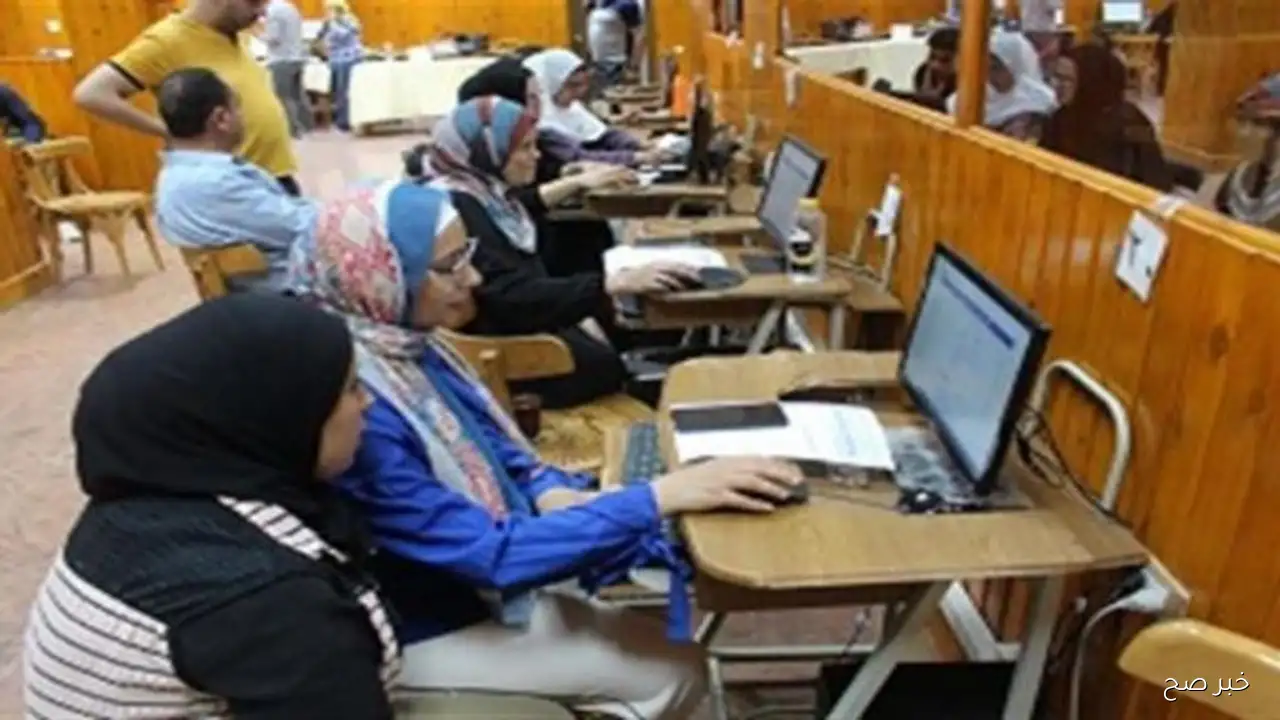 رابط نتيجة تقليل الاغتراب المرحلة الثالثة 2025 إستمارة tansiq results eg الموقع الرسمي للنتائج