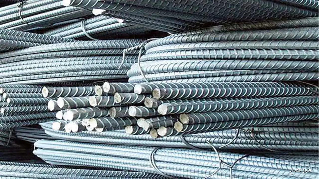 “قائمة مُحدثة” .. سعر طن الحديد اليوم الجمعة 12\9\2025 في المصانع والشركات المصرية