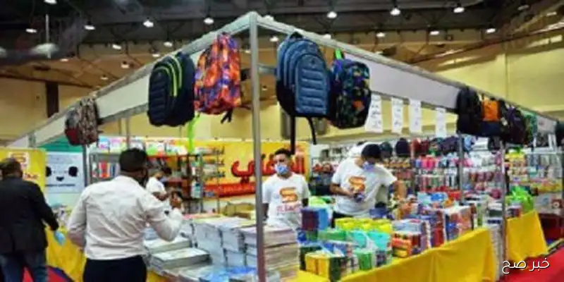 “إشتري كل اللي نفسك فيه” .. افتتاح معرض اهلا مدارس في القاهرة اليوم بتخفيضات تصل إلى 50%