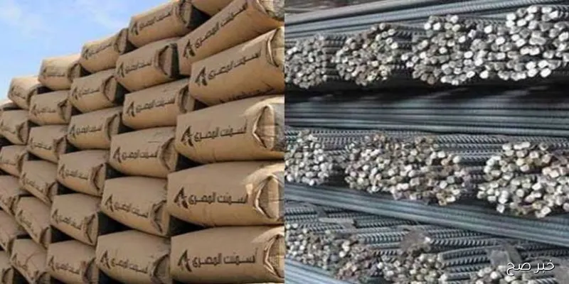 “تحديث مباشر”.. أسعار الحديد والأسمنت اليوم الثلاثاء 2 سبتمبر 2025 بالمصانع والشركات