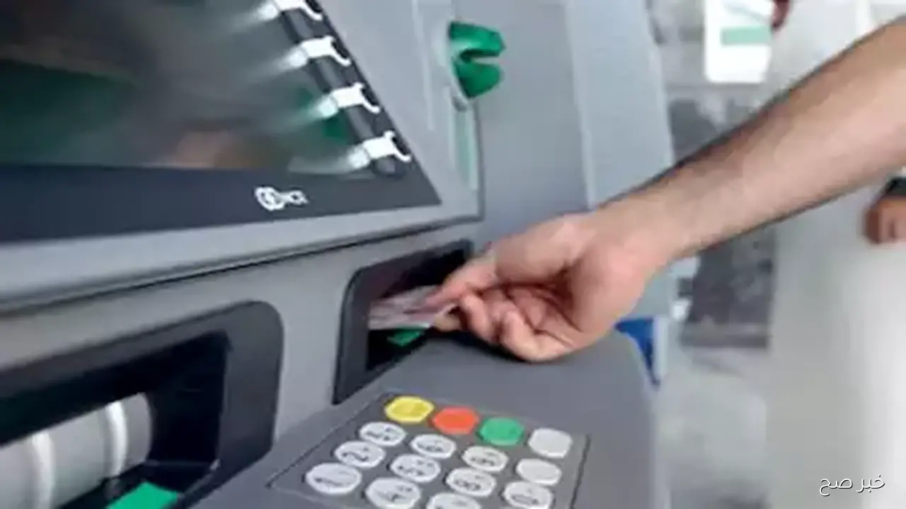 رسميًا.. موعد صرف المعاشات شهر اكتوبر 2025 بالزيادة المقررة لجميع الشرائح واماكن الصرف المعتمدة