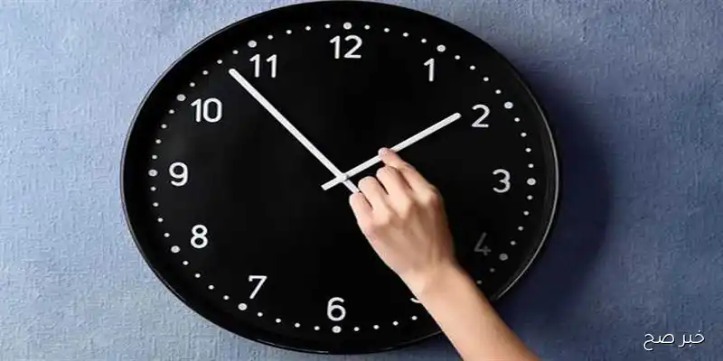 متى سيتم تغيير الساعة في مصر 2025؟ وفقًا لقانون مجلس الوزراء