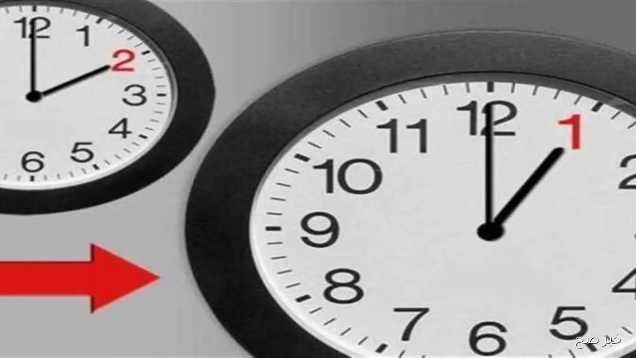 هتأخر 60 دقيقة.. موعد بدء التوقيت الشتوي 2025 في مصر وفقًا لقرار مجلس الوزراء النهائي