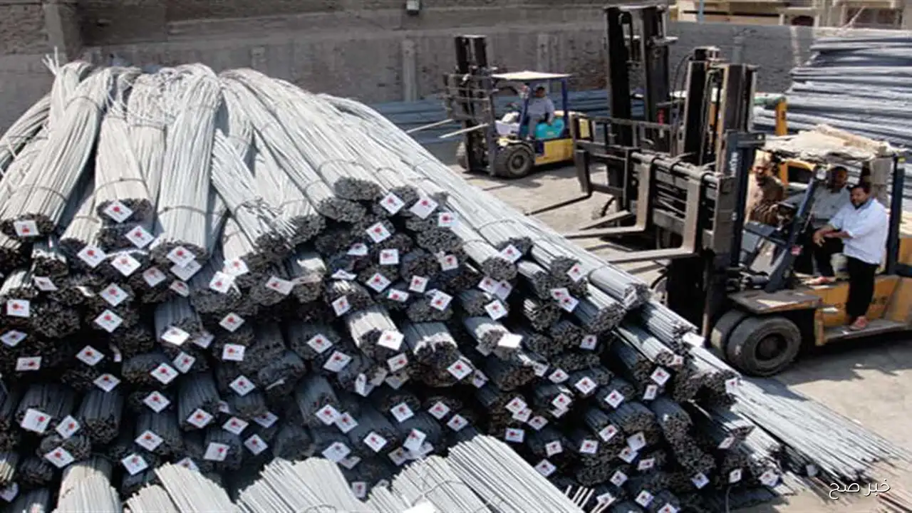 ارتفاع ام استقرار؟.. سعر طن الحديد اليوم الجمعة 12 سبتمبر 2025 في سوق مواد البناء