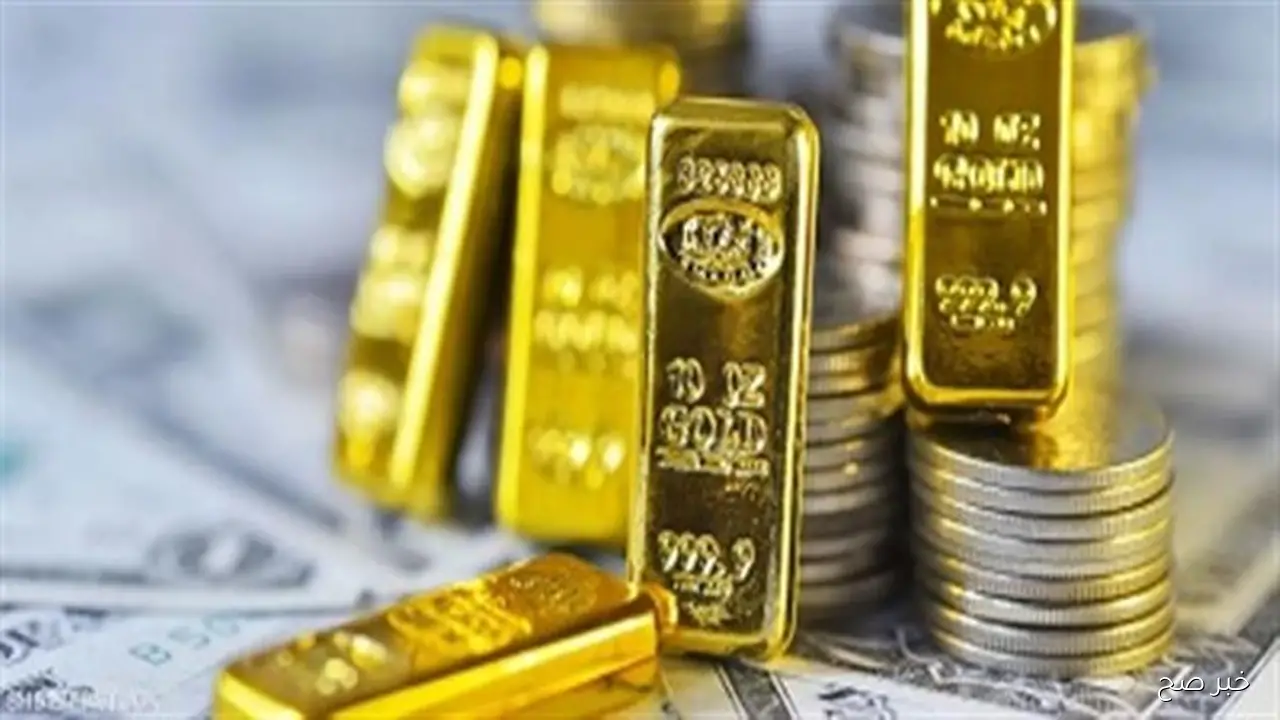 سعر سبيكة ذهب 5 جرام btc اليوم الأحد 28/ 9/ 2025 في جميع محلات الصاغة