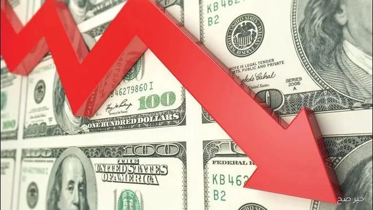 مباشر الآن.. سعر الدولار اليوم في السوق السوداء مصر تحديث يومي مقابل الجنيه المصري للبيع والشراء