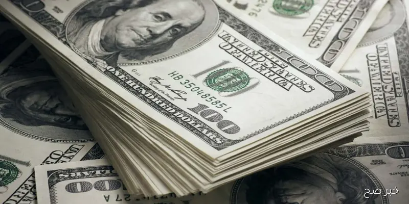 سعر الدولار مقابل الجنيه المصري اليوم الأربعاء 3-9-2025 في البنوك والسوق السوداء