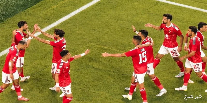 جدول مواعيد مباريات الاهلي في كأس الرابطة لموسم 2025/2026 .. يبدأها مع إنبي