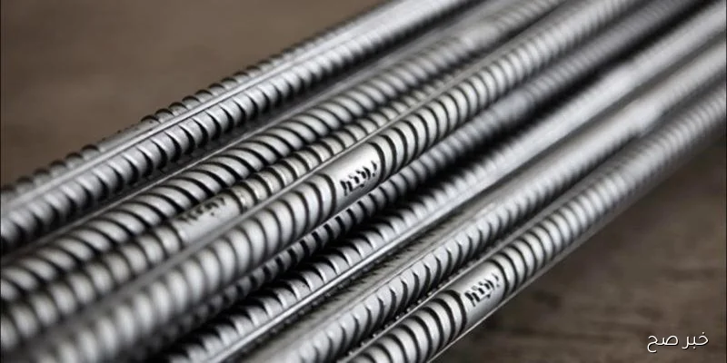 تحديث مباشر.. سعر طن الحديد اليوم الخميس 11 سبتمبر 2025 للمستهلك في مصر