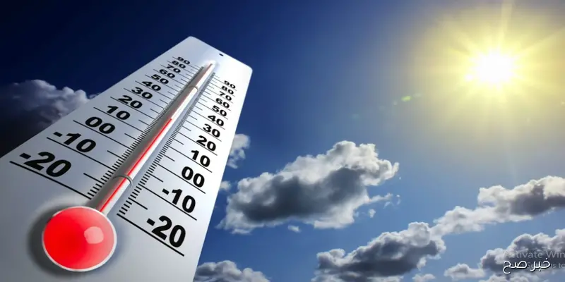 عواصف ترابية قوية في حالة الطقس غدا الثلاثاء 2/9/2025 والارصاد تُحذر المواطنين