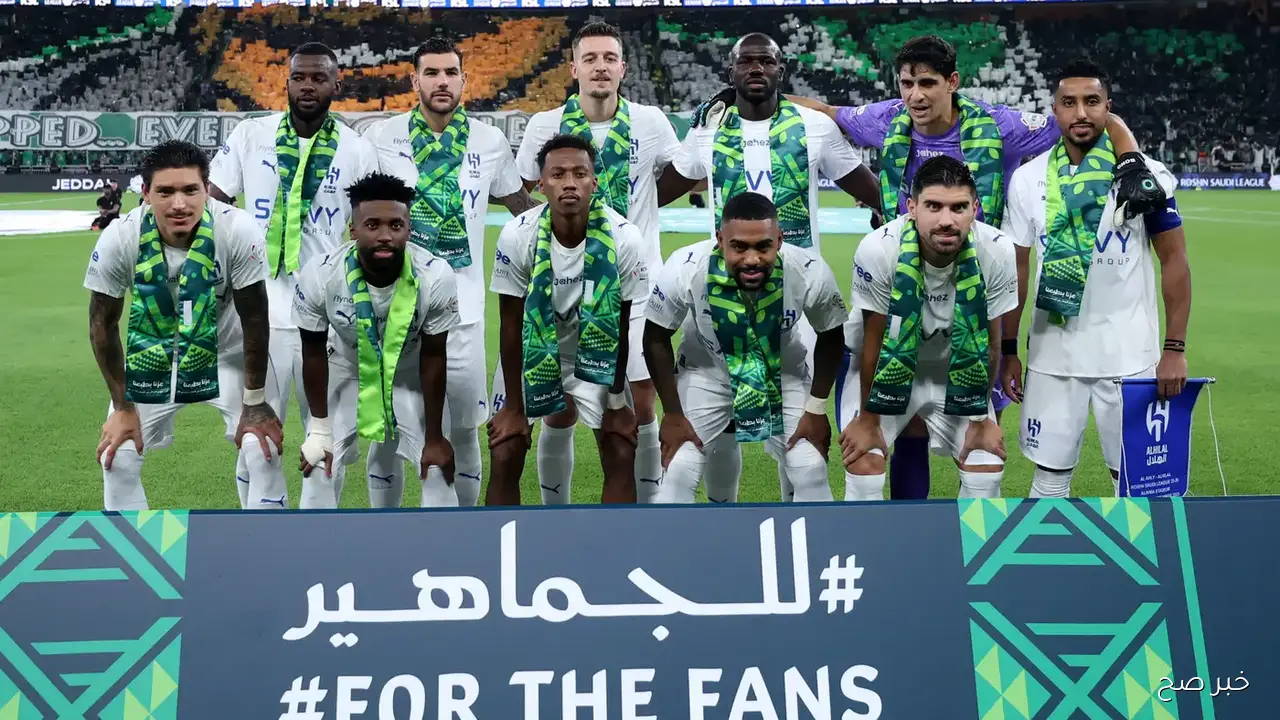 القنوات الناقله لمباراة الاهلي وبيراميدز في كأس القارات للأندية إنتركونتيننتال 2025