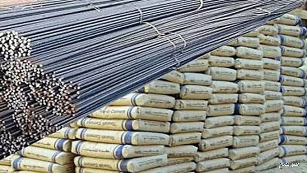أسعار الحديد والأسمنت اليوم الجمعة 2025/9/12 بالمصانع والشركات وفق آخر تحديث