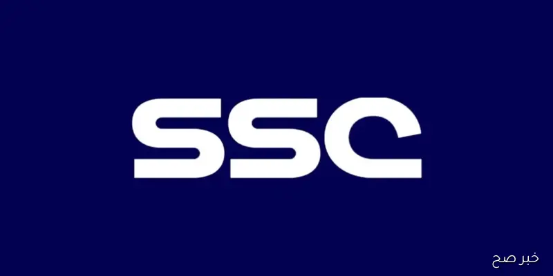 تردد قناة ssc الناقلة لمباراة الجزائر وغينيا اليوم 8/9/2025 في تصفيات أفريقيا المؤهلة لكأس العالم