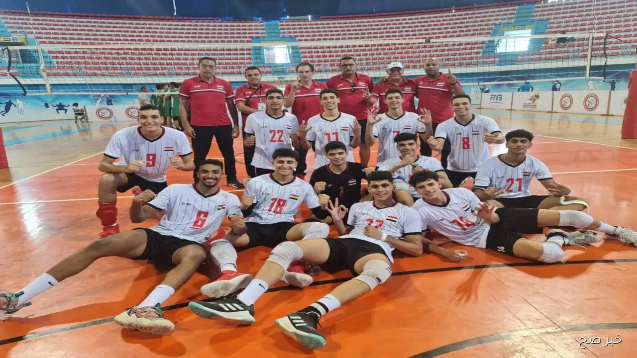 انطلاق بطولة العالم للكرة الطائرة 2025 للرجال فى الفلبين بمشاركة منتخب مصر