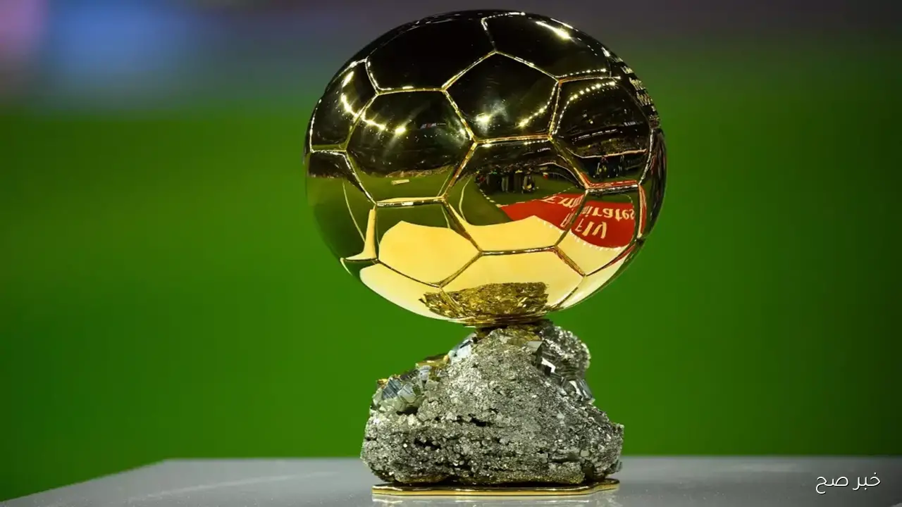 تسريب مثير يكشف هوية الفائز بالكرة الذهبية 2025 قبل ساعات من التتويج الرسمي