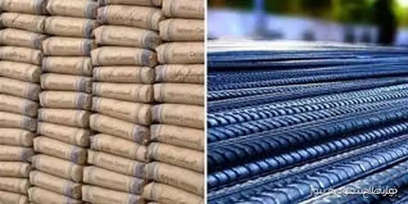 ارتفاع اسعار الحديد والاسمنت اليوم الثلاثاء 2 سبتمبر 2025 بعدد من الشركات والمصانع