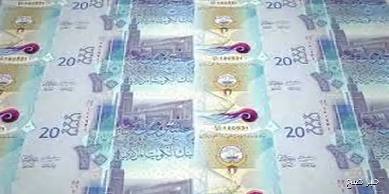 سعر الدينار الكويتي الآن امام الجنيه المصري الخميس 11 سبتمبر 2025 في البنوك وشركات الصرافة