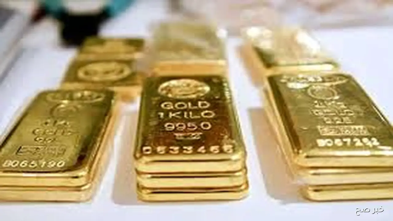 سعر سبيكة ذهب 10 جرام btc اليوم الثلاثاء 23/ 9/ 2025 في مصر بجميع محلات الصاغة