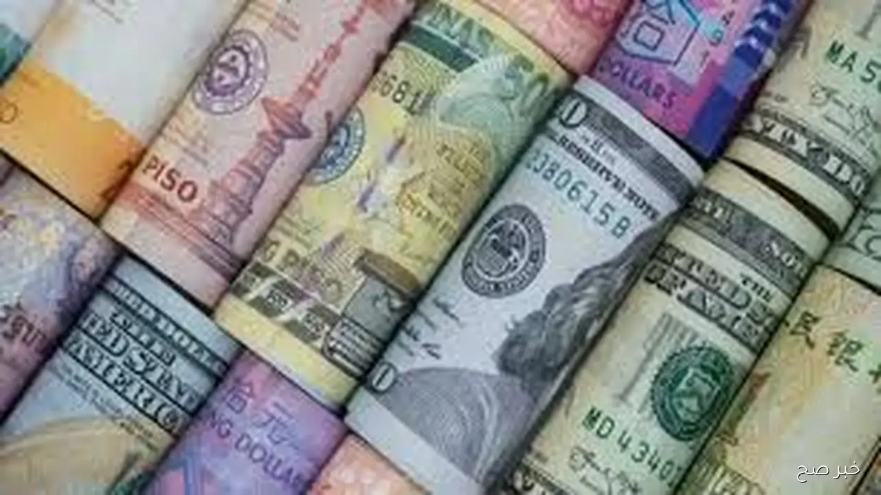 اسعار العملات الاجنبيه اليوم والعربية السبت 27 سبتمبر 2025 مقابل الجنيه المصري