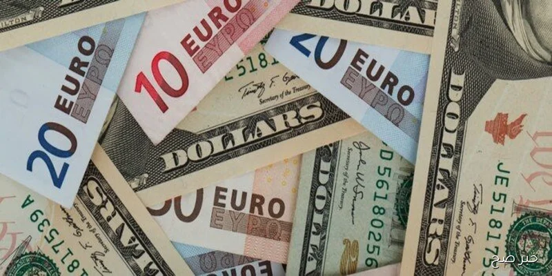 اسعار العملات اليوم بالبنوك (الاجنبية والعربية) الخميس 4 سبتمبر 2025 وفق آخر تحديث بمنتصف التعاملات