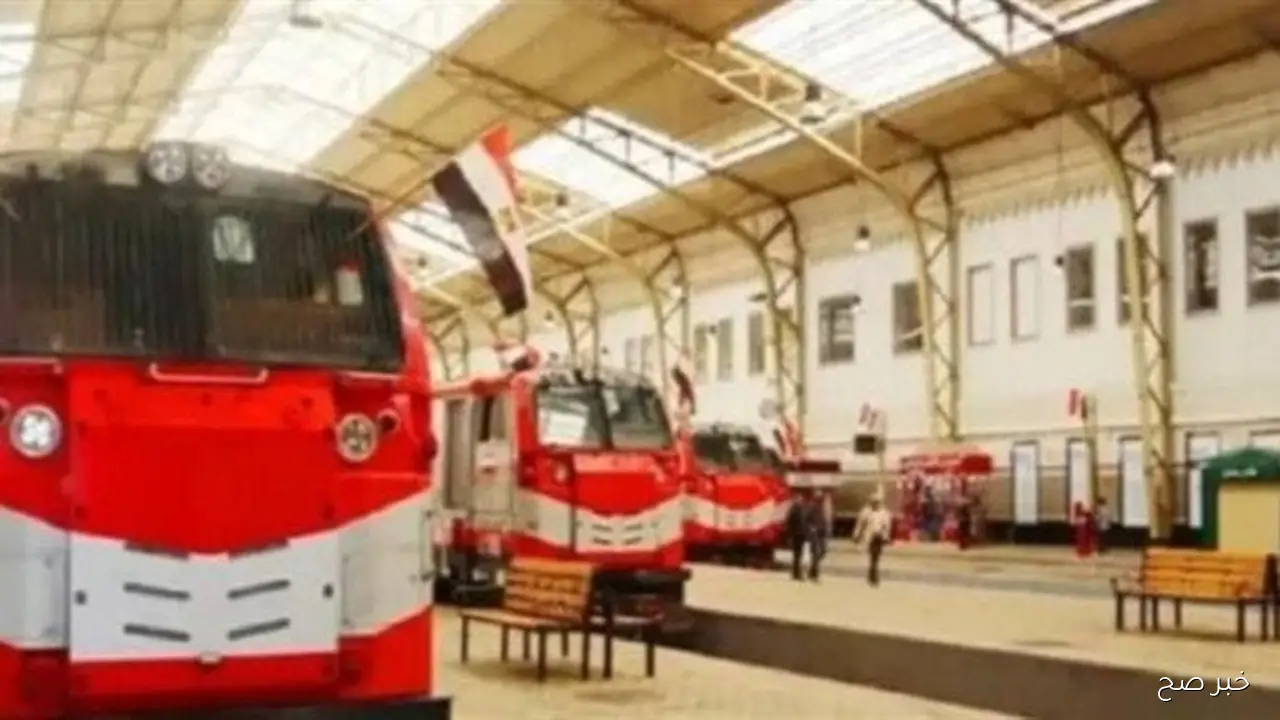 لو مسافر.. جدول مواعيد قطارات الإسكندرية القاهرة اليوم الجمعة 19 سبتمبر 2025 المكيفة وتحيا مصر