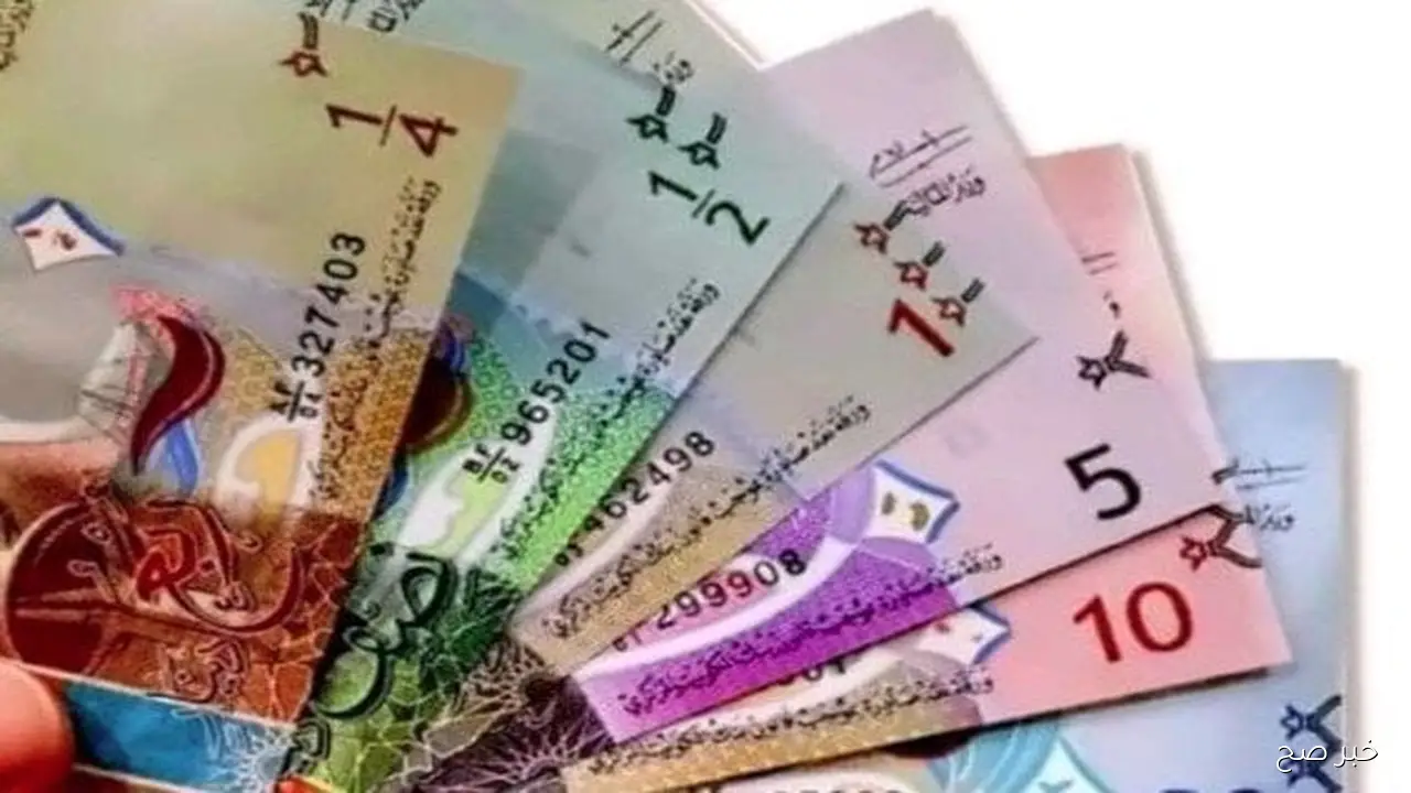 سعر الدينار الكويتي الآن امام الجنيه المصري اليوم الاثنين 22 سبتمبر 2025 وفق آخر تحديث بختام التعاملات