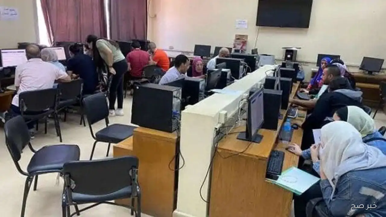 ترقبوا… نتيجه تنسيق الدبلومات الفنية 2025 جميع التخصصات عبر موقع التنسيق tansik.digital.gov.eg