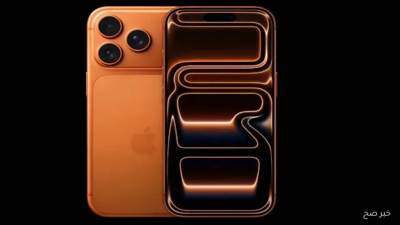الان سعر ايفون 17 iPhone العادي والبرو والبرو ماكس فى مصر والدول العربية