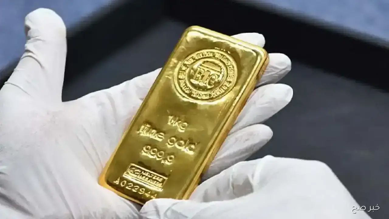 سعر سبيكة ذهب 5 جرام btc اليوم الثلاثاء 23-9-2025 بسوق الصاغة المصري