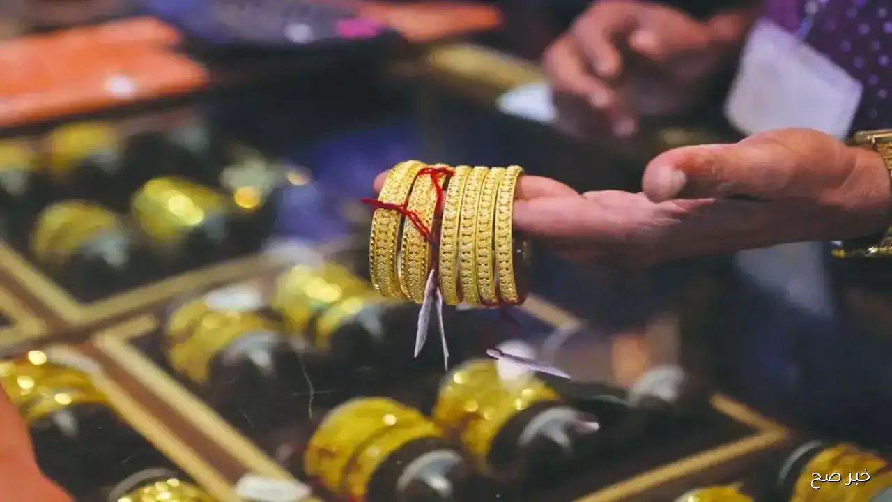 الآن سعر جرام الذهب عيار 21 أسعار الذهب اليوم الخميس 18/ 9/ 2025 في مصر