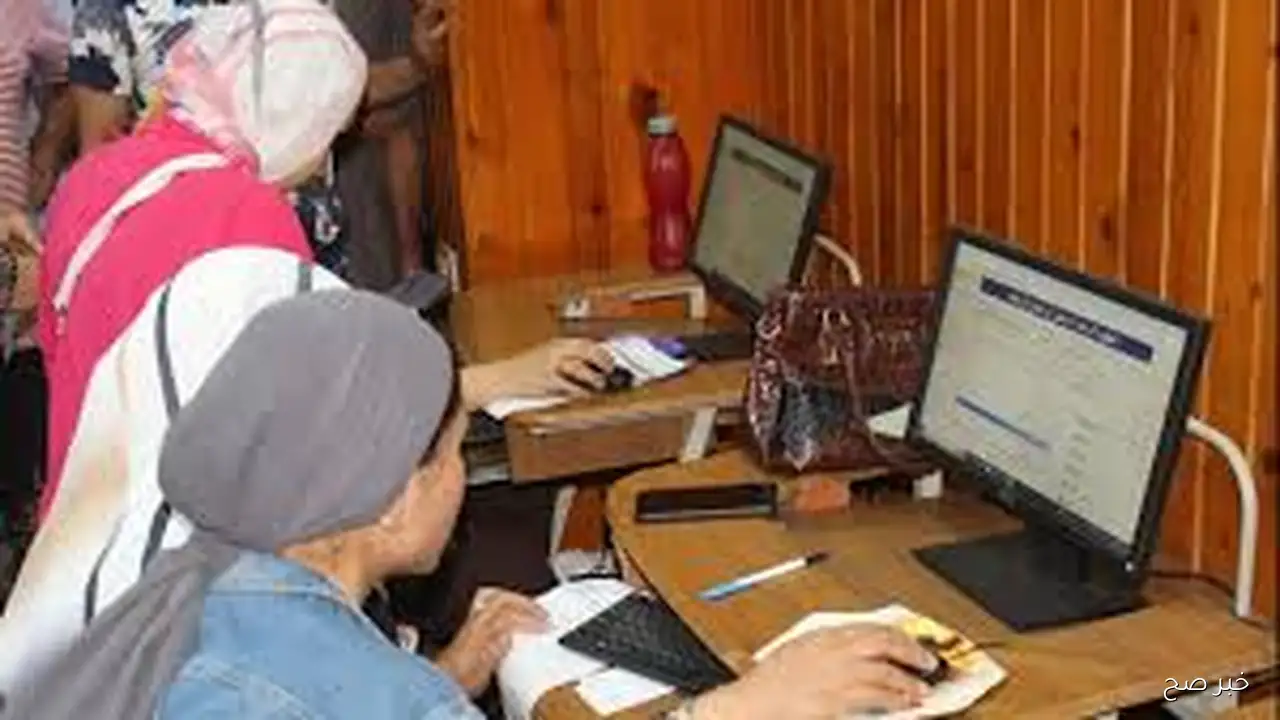 «استعلم فور صدورها».. نتيجة تقليل الاغتراب المرحلة الثالثة 2025 برقم الجلوس عبر tansik.digital.gov.e