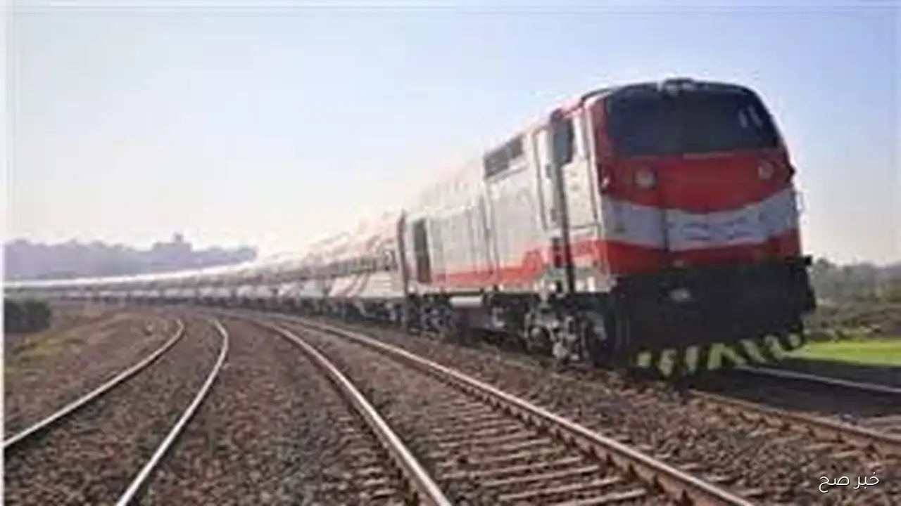 قائمة محدثة.. جدول مواعيد قطارات الإسكندرية القاهرة اليوم الثلاثاء 16-9-2025 المكيفة والروسية