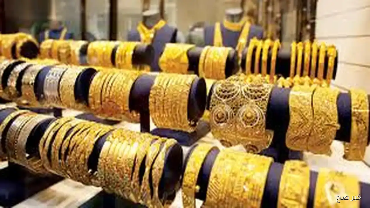 الآن سعر سبيكة ذهب 5 جرام btc اليوم الاربعاء 17/ 9/ 2025 في جميع محلات الصاغة