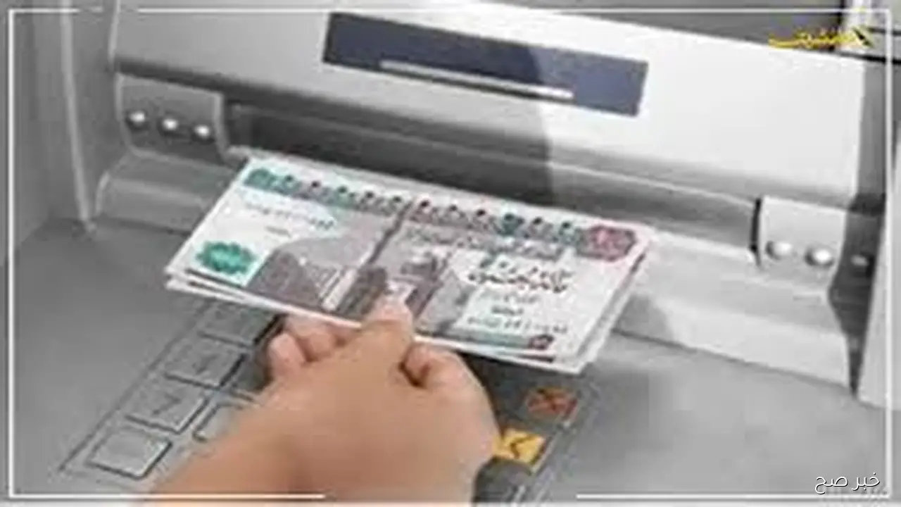 التأمينات الاجتماعية تحسم الجدل بشأن زيادة المعاشات شهر اكتوبر 2025 وجدول قيم الشرائح