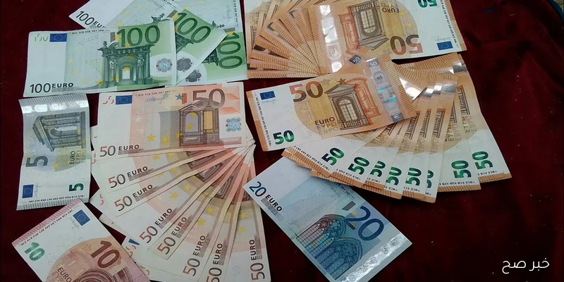 الآن سعر اليورو اليوم الخميس 11/ 9/ 2025 في جميع البنوك والسوق السوداء
