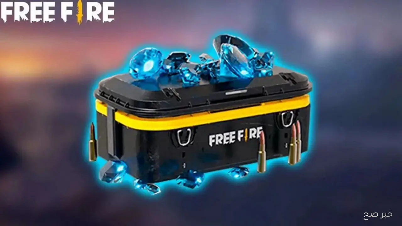 خطوط بخطوه.. شحن جواهر فري فاير Free Fire عبر reward.ff.garena وابرز الأكواد الشغالة اليوم