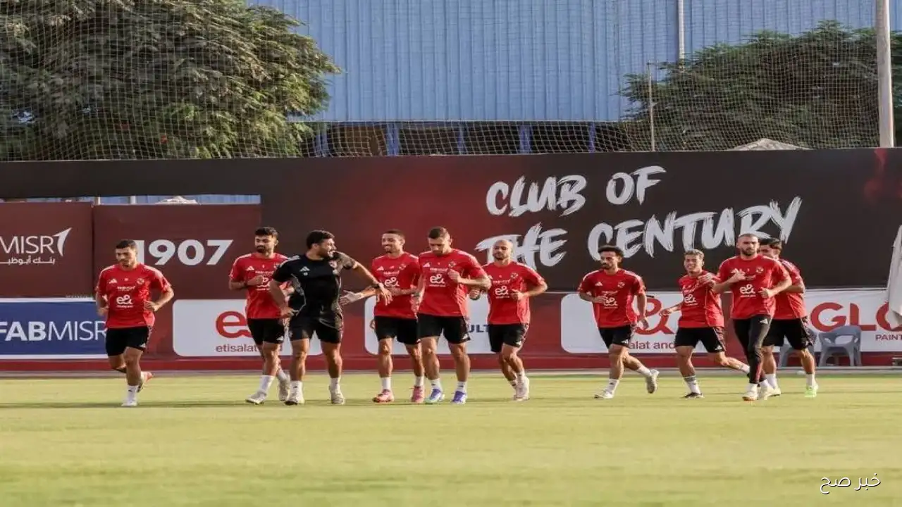 حقيقة استبعاد الاهلي من دوري ابطال افريقيا 2026.. تصريحات شوبير تثير الجدل