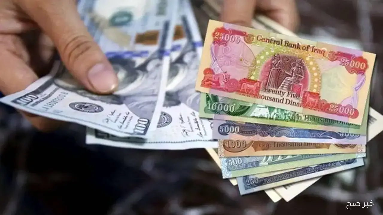 “تحديث لحظي” سعر الدولار اليوم في العراق 100 دولار مقابل الدينار الاثنين 22 سبتمبر 2025 بآخر تحديث