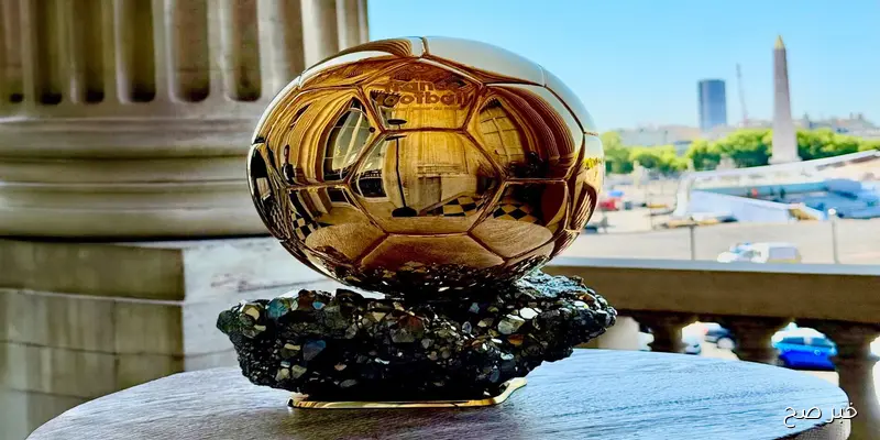 الكرة الذهبية 2025 تشتعل بين عمالقة الساحرة المستديرة.. من سيكتب التاريخ؟