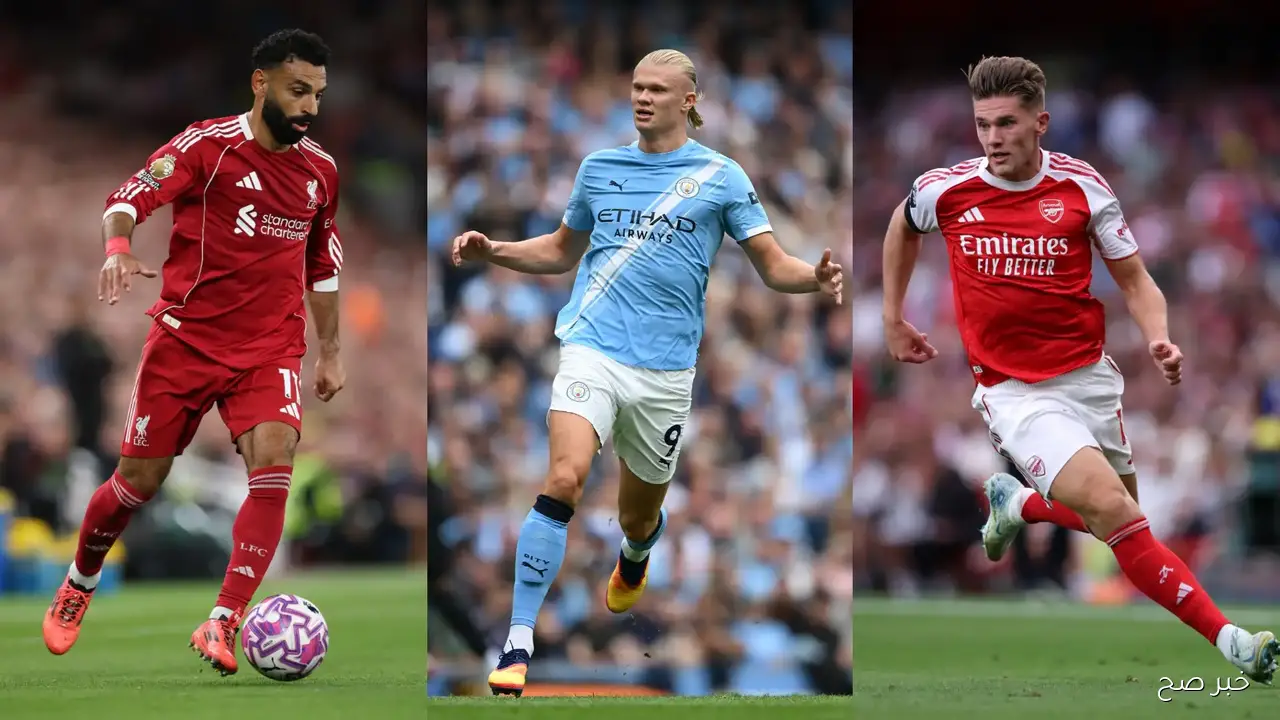 مفاجآت في ترتيب هدافي الدوري الانجليزي 2026.. نجوم جدد يقتحمون السباق