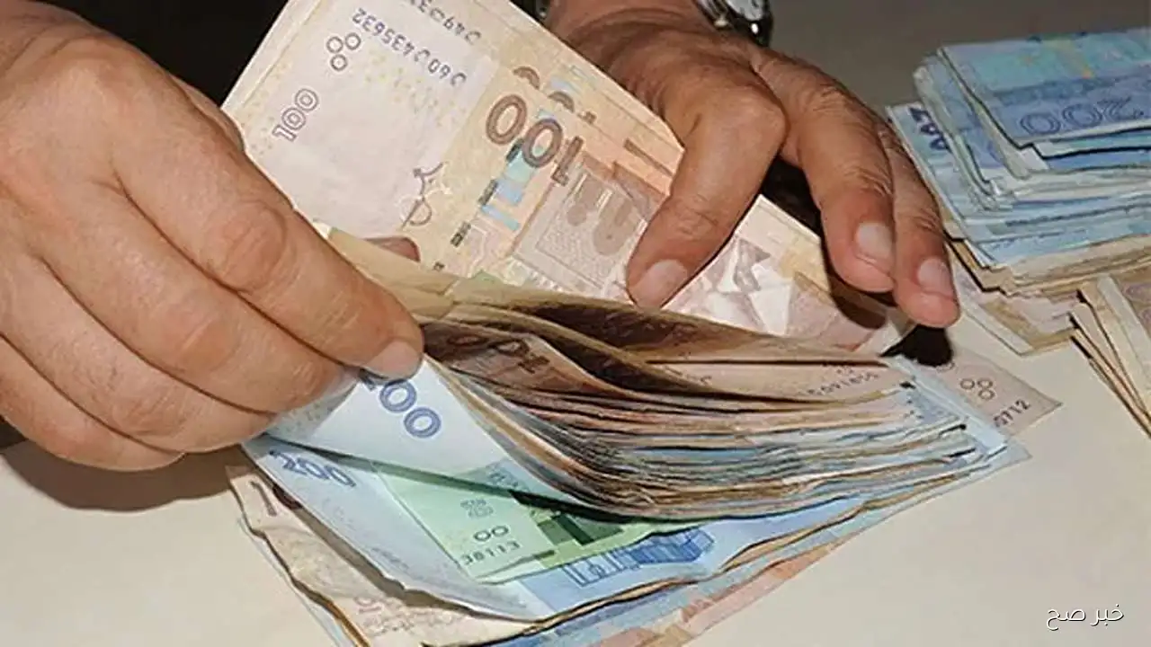 الزيادة في أجور المتقاعدين بالمغرب 2025: تفاصيل النسب والفئات المستفيدة رسميًا