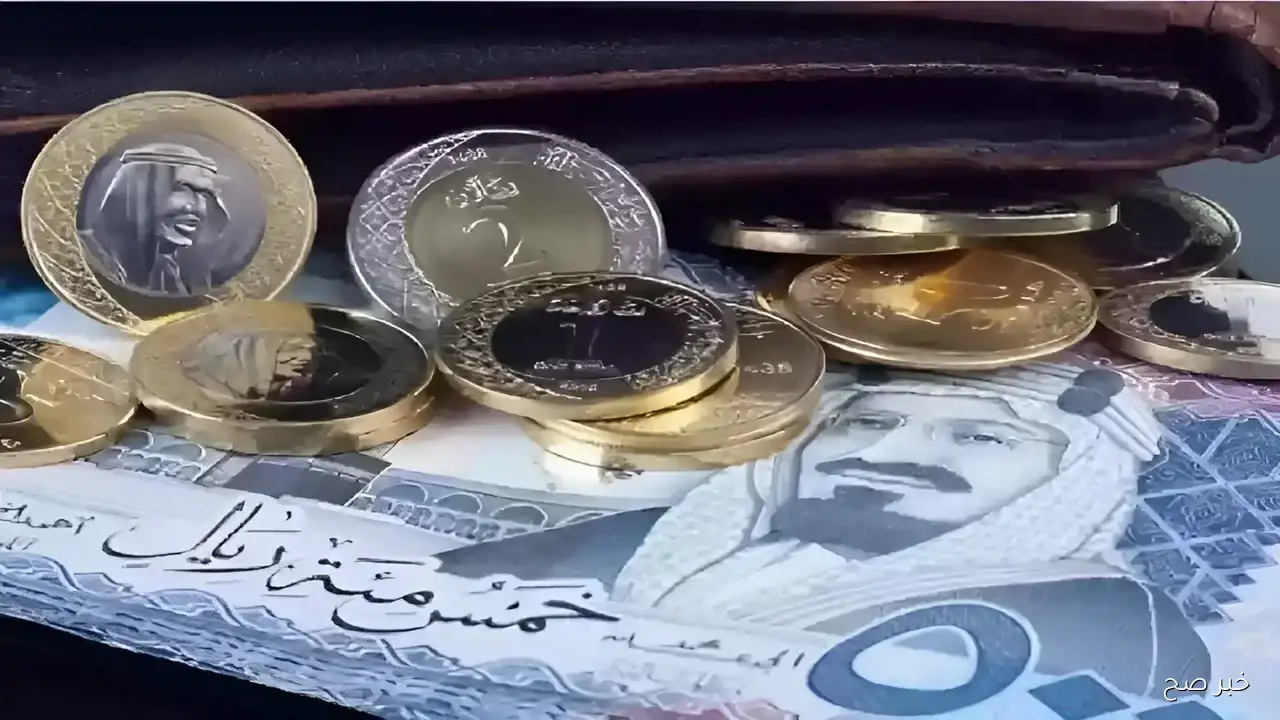 سعر الريال السعودي اليوم الأحد 14/9/2025 مقابل الجنيه المصري في البنوك والسوق السوداء