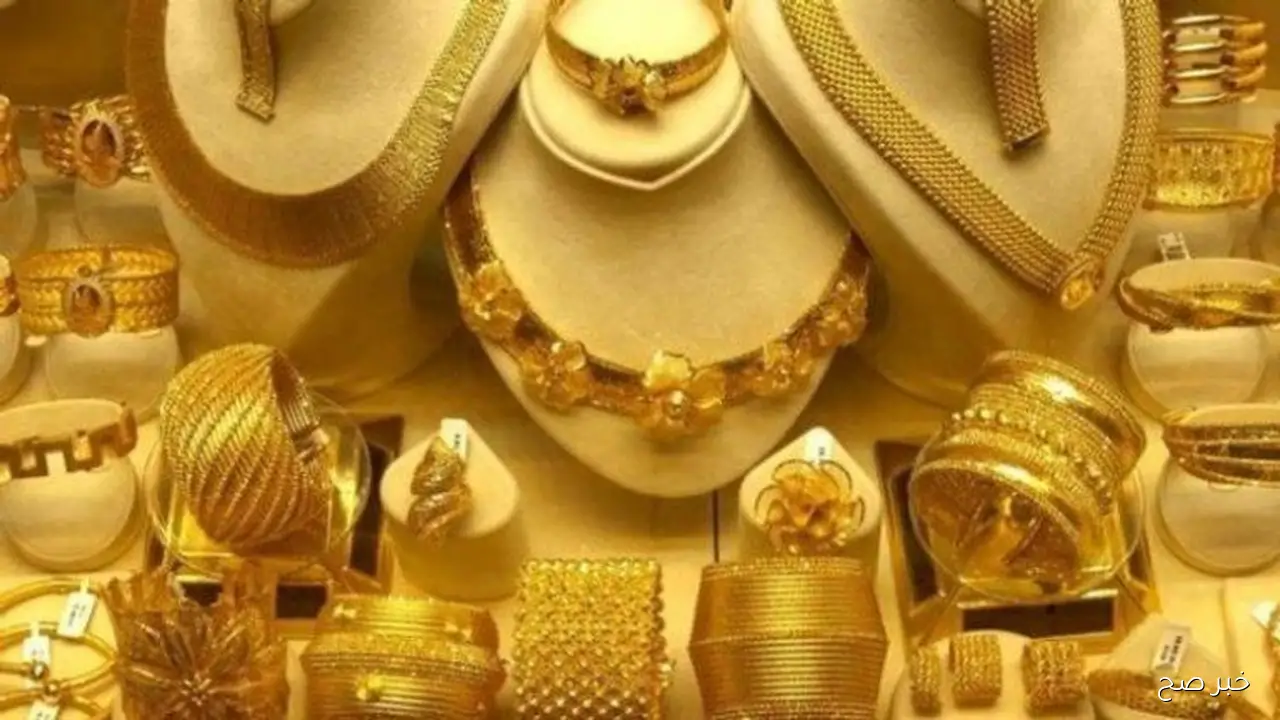 سعر سبيكة ذهب 10 جرام btc اليوم الثلاثاء 23/ 9/ 2025 في مصر