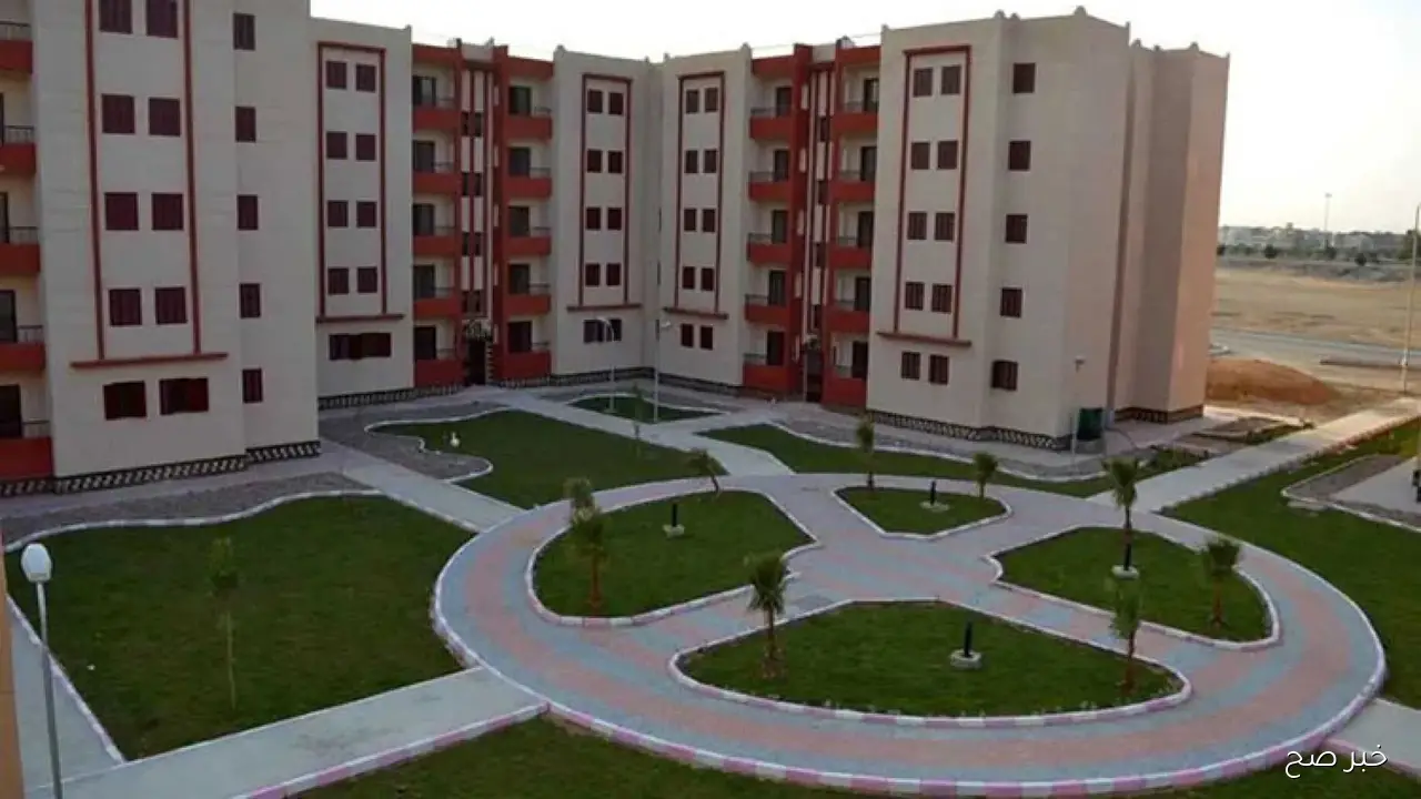 اليوم.. غلق باب حجز شقق الاسكان الاجتماعي ضمن مبادرة سكن لكل المصريين 7