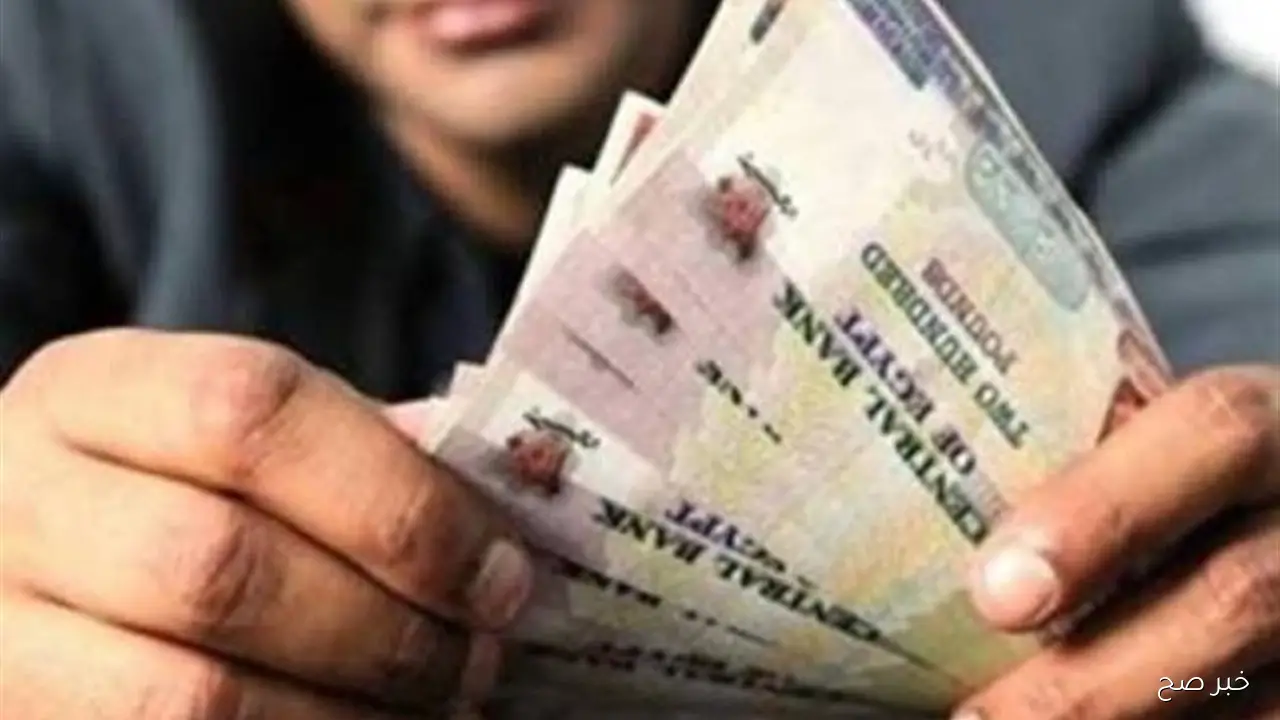 موعد صرف المرتبات شهر سبتمبر 2025.. تعرف على جدول الصرف والزيادات الجديدة