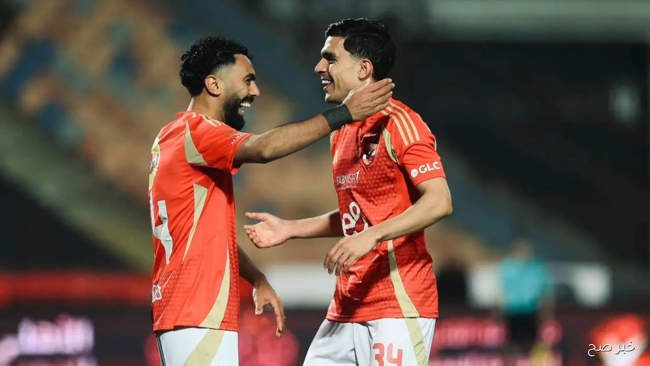 موعد مباراة الأهلي وحرس الحدود في الجولة الثامنة من دوري نايل 2025 والقنوات الناقلة