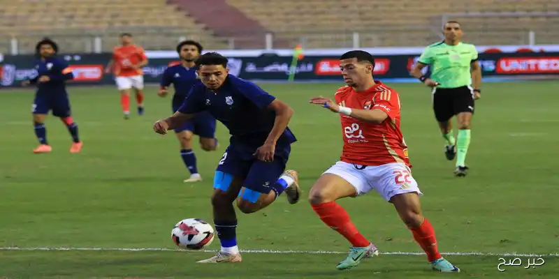 موعد مباراة الاهلى القادمة ضد انبي في الدوري المصري الممتاز 2025 والقنوات الناقلة