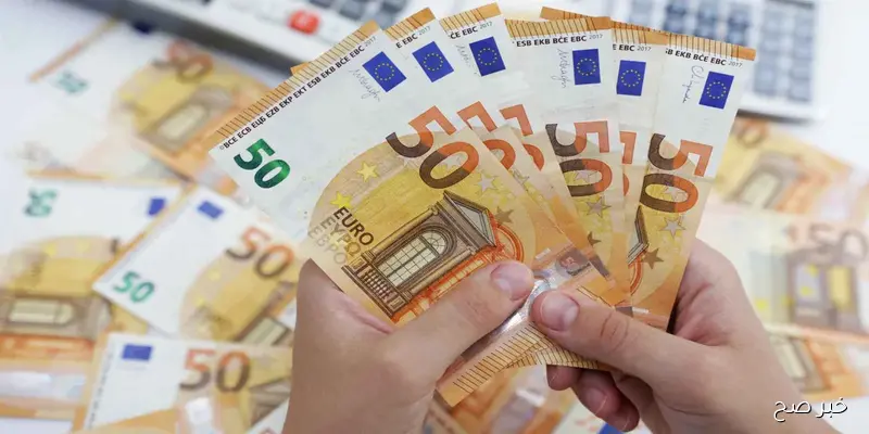 سعر اليورو مقابل الجنيه المصري اليوم الثلاثاء 2 سبتمبر 2025 بالبنوك والسوق السوداء