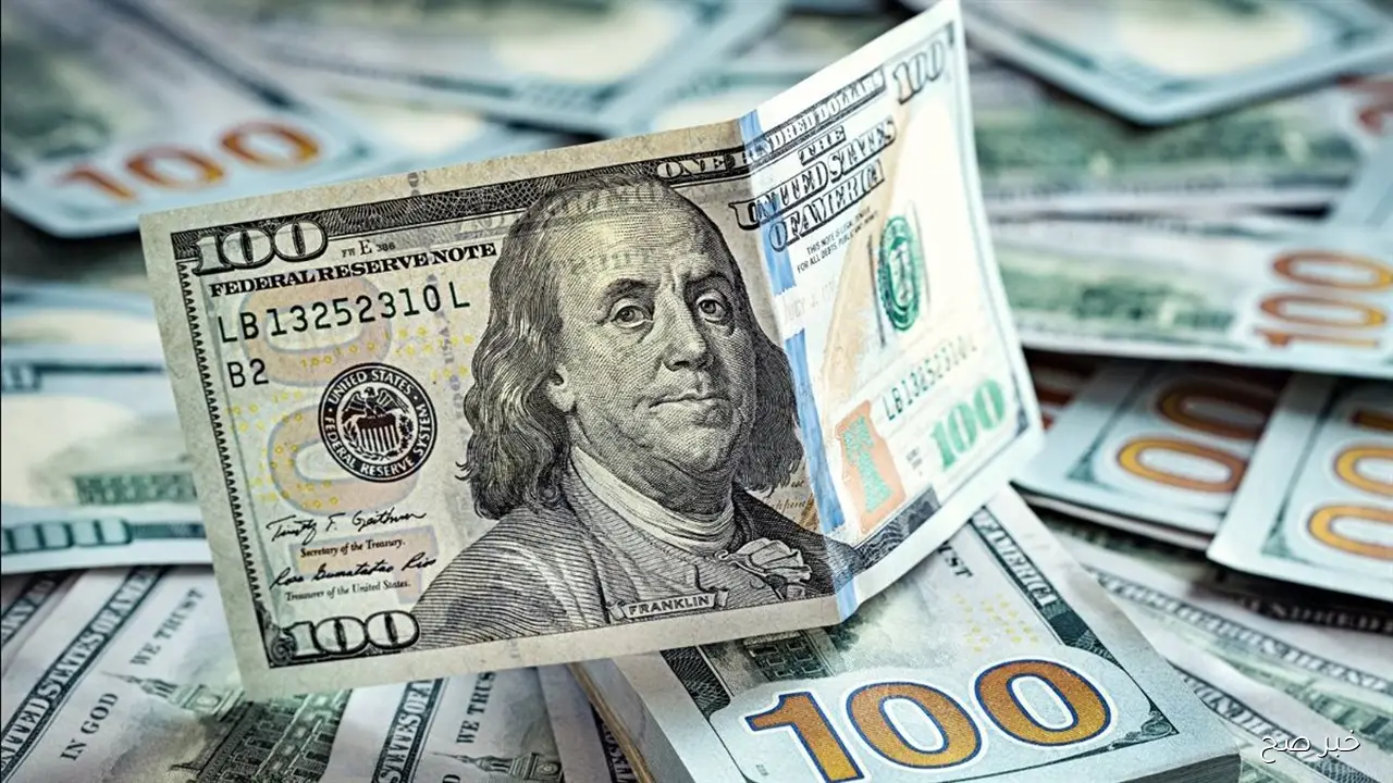 سعر الدولار اليوم الخميس 23-10-2025 أمام الجنيه المصري في البنوك المحلية والسوق السوداء