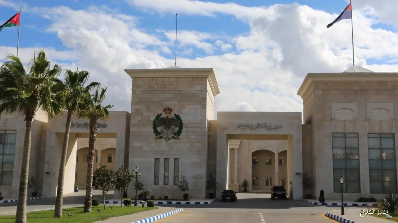 رابط مُباشر.. تقديم طلب تجنيد الأمن العام 2025 للذكور والإناث عبر psd.gov.jo والشروط المطلوبة
